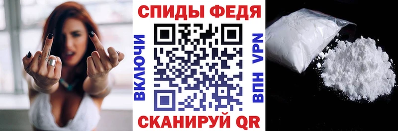 Амфетамин 98%  Можайск 
