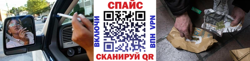 сколько стоит  MEGA онион  БУТИРАТ бутик  Можайск 