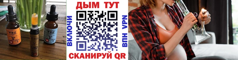 Cannafood конопля  купить наркотики сайты  Можайск 
