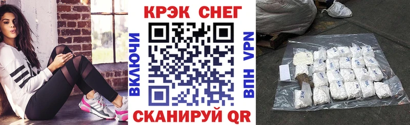 даркнет сайт Можайск COCAIN 98%