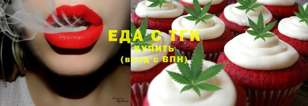 прущие крисы Гусь-Хрустальный