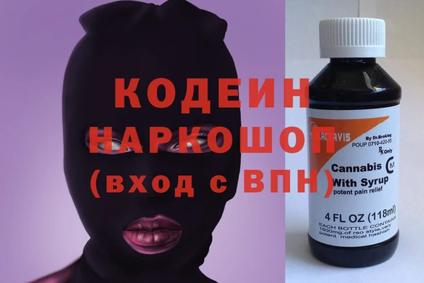 прущие крисы Гусь-Хрустальный