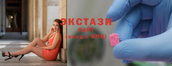 прущие крисы Гусь-Хрустальный