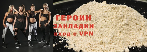 прущие крисы Гусь-Хрустальный