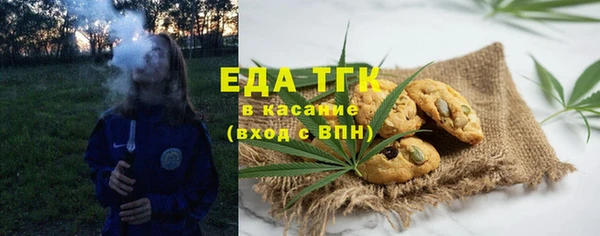 mix Шали
