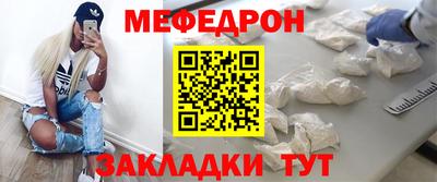 дмт Кингисепп