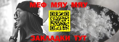 наркотики Балашиха