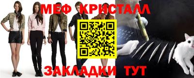 наркотики Балашиха