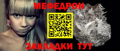 гидропоника Балаково