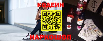 мет Кимры