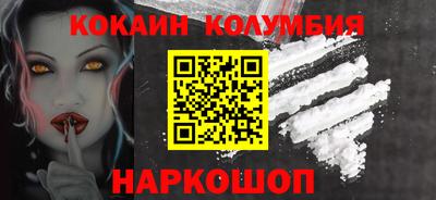 дмт Кингисепп