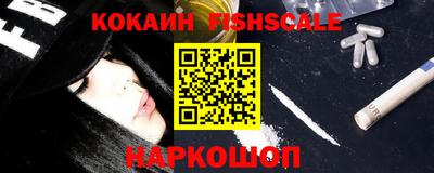 гидропоника Балаково