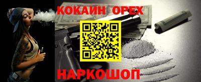 мет Кимры