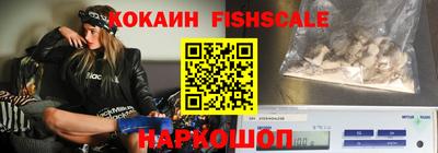 наркотики Балашиха