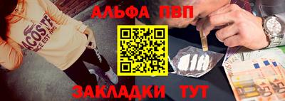 мет Кимры