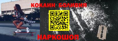 дмт Кингисепп