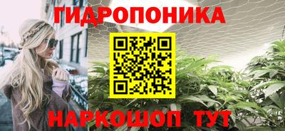 наркотики Балашиха