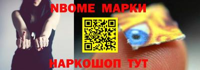 мет Кимры