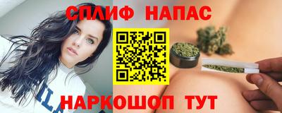 гидропоника Балаково