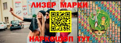 меф VHQ Кинель