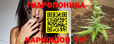 марки lsd Балахна