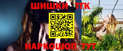 мет Кимры