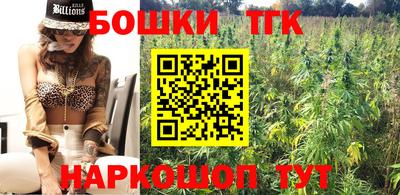 мет Кимры