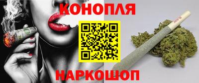 мет Кимры