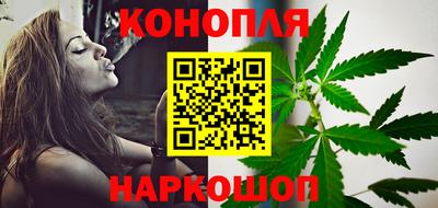 мет Кимры