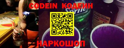 сатива Кумертау