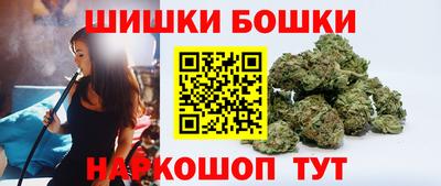 меф VHQ Кинель