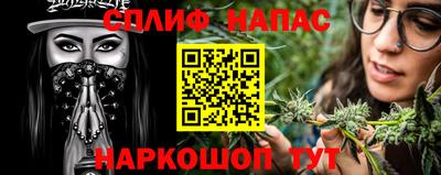 мет Кимры