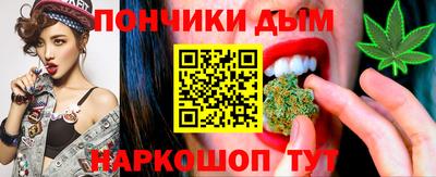 прущая мука Кунгур