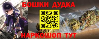 мет Кимры