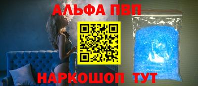 наркотики Балашиха