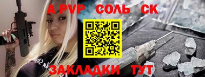 дмт Кингисепп