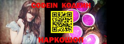 наркотики Балашиха