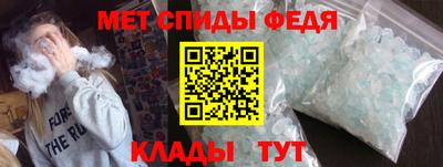 дмт Кингисепп