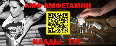 мет Кимры
