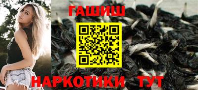 мет Кимры