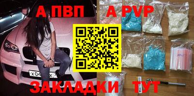 мет Кимры
