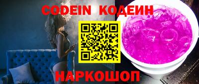 дмт Кингисепп