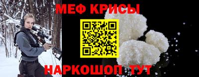 наркотики Балашиха