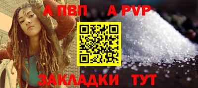 мет Кимры