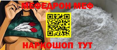 дмт Кингисепп