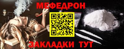 наркотики Балашиха