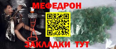 наркотики Балашиха