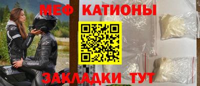 дмт Кингисепп