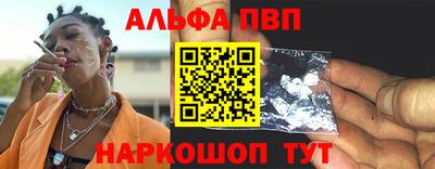 мет Кимры