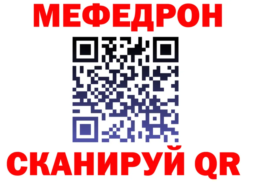 А ПВП мука зеркало это KRAKEN Можайск